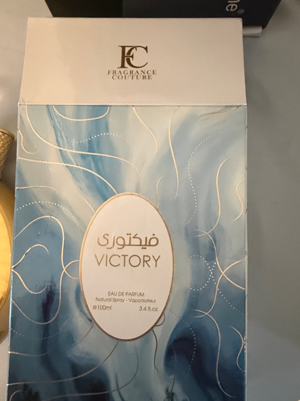 Fragrance Couture VICTORY Eau de Parfum - Blue Marble Bottle Box